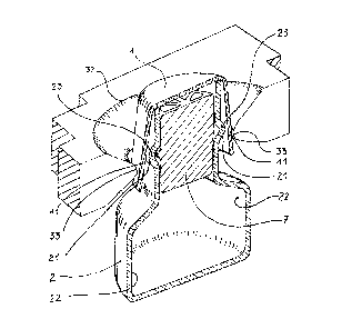 Une figure unique qui représente un dessin illustrant l'invention.